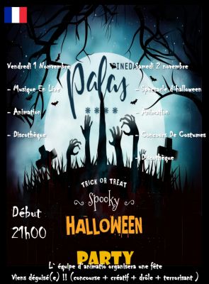 HALLOWEEN