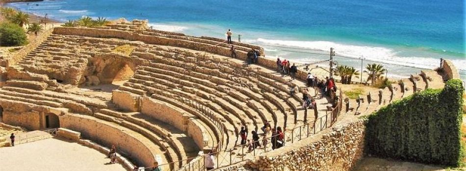 Tarraco, the Roman Tarragona